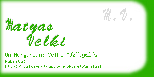 matyas velki business card